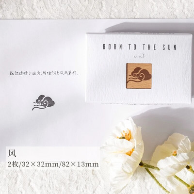 Yoofun 2 τεμ./συσκευασία Καιρός Ηλιόλουστος Βροχερός Συννεφιασμένος Ξύλινες στάμπες από καουτσούκ για διακόσμηση Mini Scrapbooking Journal DIY Craft Stationery