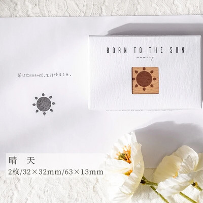 Yoofun 2 τεμ./συσκευασία Καιρός Ηλιόλουστος Βροχερός Συννεφιασμένος Ξύλινες στάμπες από καουτσούκ για διακόσμηση Mini Scrapbooking Journal DIY Craft Stationery