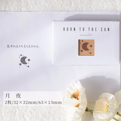 Yoofun 2 τεμ./συσκευασία Καιρός Ηλιόλουστος Βροχερός Συννεφιασμένος Ξύλινες στάμπες από καουτσούκ για διακόσμηση Mini Scrapbooking Journal DIY Craft Stationery