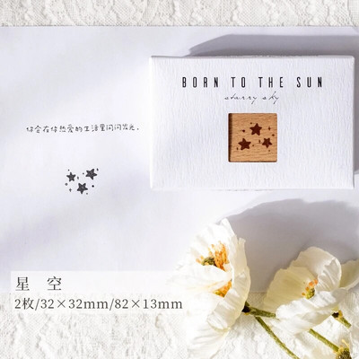 Yoofun 2 τεμ./συσκευασία Καιρός Ηλιόλουστος Βροχερός Συννεφιασμένος Ξύλινες στάμπες από καουτσούκ για διακόσμηση Mini Scrapbooking Journal DIY Craft Stationery