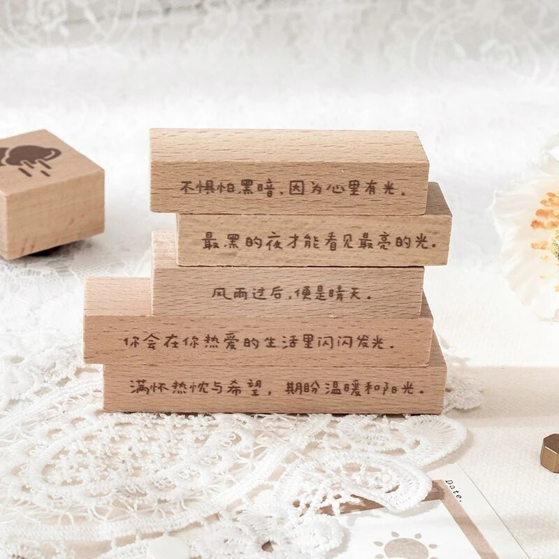 Yoofun 2 τεμ./συσκευασία Καιρός Ηλιόλουστος Βροχερός Συννεφιασμένος Ξύλινες στάμπες από καουτσούκ για διακόσμηση Mini Scrapbooking Journal DIY Craft Stationery