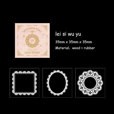 JIANWU Long Moon and Stars Series Vintage 3-în-1 dantelă fluture decor timbru din lemn creativ DIY jurnal colaj papetărie