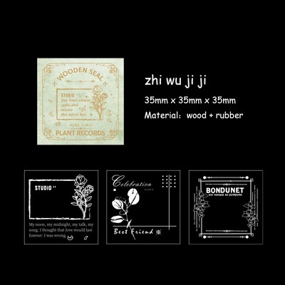 JIANWU Long Moon and Stars Series Vintage 3-în-1 dantelă fluture decor timbru din lemn creativ DIY jurnal colaj papetărie