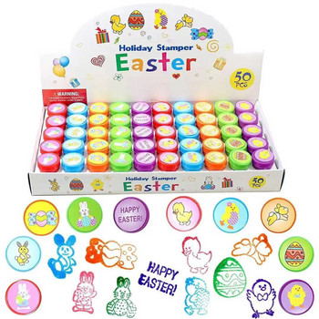 Комплект от 10 бр. Комплект печати с яйце на Великденско зайче за деца с анимационни самонамастилащи се печати