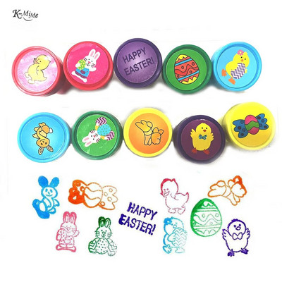 Комплект от 10 бр. Комплект печати с яйце на Великденско зайче за деца с анимационни самонамастилащи се печати