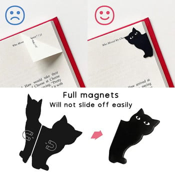 6 τμχ Μαύρη γάτα σελιδοδείκτης για βιβλία Χαριτωμένα κινούμενα σχέδια Μαγνητικά κλιπ σελίδας Μαρκαδόρος βιβλίου Μοναδικό δώρο ανάγνωσης A7405
