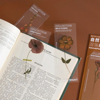 Σειρά Φύλλα λουλουδιών Σελιδοδείκτες για βιβλία PVC Σήμανση Βιβλίων Σήμανση σελίδας Kids Kawaii Stationery Student Σχολικά Προμήθειες