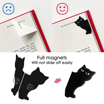 Δημιουργικό μαγνητικό σελιδοδείκτη επιστολόχαρτο Μαύρη γάτα Students Gift Book Clip Personality Pagination Mark School Supplies