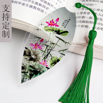 Hiina lehtede disaini järjehoidja tuttidega sõpradele Õpilased Kingivad klassikalises stiilis järjehoidjad raamatute jaoks koolitarbed