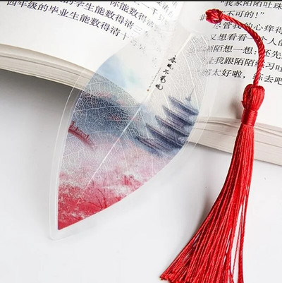 Hiina lehtede disaini järjehoidja tuttidega sõpradele Õpilased Kingivad klassikalises stiilis järjehoidjad raamatute jaoks koolitarbed