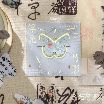 Metallist päevalilleõlimaal Järjehoidja Lisa raamatuklambrid Raamatulehehoidik Raamatulehe marker Lapsed Õpilased Õpetajad Kirjatarbed Kingitus