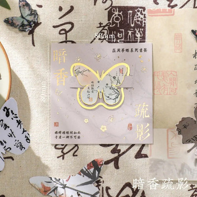 Metallist päevalilleõlimaal Järjehoidja Lisa raamatuklambrid Raamatulehehoidik Raamatulehe marker Lapsed Õpilased Õpetajad Kirjatarbed Kingitus