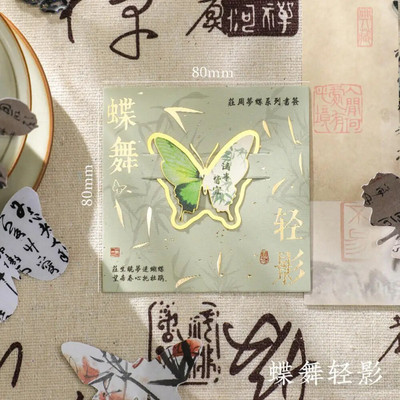 Metallist päevalilleõlimaal Järjehoidja Lisa raamatuklambrid Raamatulehehoidik Raamatulehe marker Lapsed Õpilased Õpetajad Kirjatarbed Kingitus