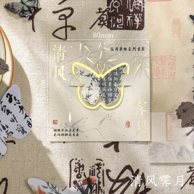 Metallist päevalilleõlimaal Järjehoidja Lisa raamatuklambrid Raamatulehehoidik Raamatulehe marker Lapsed Õpilased Õpetajad Kirjatarbed Kingitus