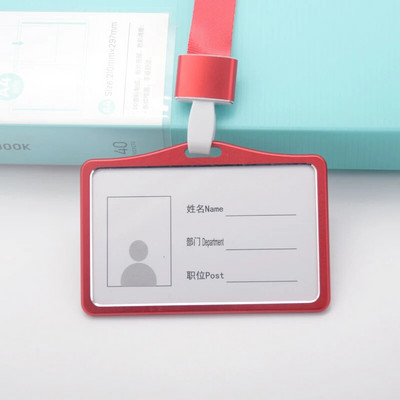 Suport metalic pentru carduri cu șnur pentru card de autentificare