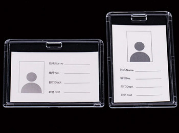 Διαφανές σκληρό πλαστικό κάθετη οριζόντια ετικέτα ταυτότητας Πρόσβαση επαγγελματικό πάσο Υπαλλήλου Κάλυμμα κάρτας εργασίας Μανίκι θήκης σήματος