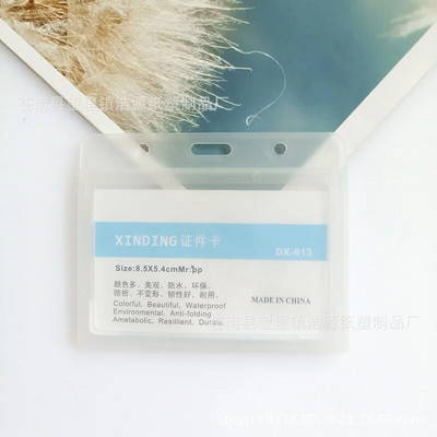 Διαφανές Κάλυμμα Κάρτας Εργασίας Κάρτα Προσωπικού Λεωφορείο Κάλυμμα Κάρτας Εργασίας Μανίκι Κάτοχος Ταυτότητας Σήματα Θήκη Καθαρισμός Τράπεζας Προστατευτικό Πιστωτικής Κάρτας Ετικέτα στήθους