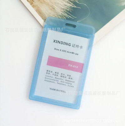 Διαφανές Κάλυμμα Κάρτας Εργασίας Κάρτα Προσωπικού Λεωφορείο Κάλυμμα Κάρτας Εργασίας Μανίκι Κάτοχος Ταυτότητας Σήματα Θήκη Καθαρισμός Τράπεζας Προστατευτικό Πιστωτικής Κάρτας Ετικέτα στήθους