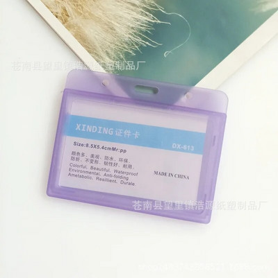 Διαφανές Κάλυμμα Κάρτας Εργασίας Κάρτα Προσωπικού Λεωφορείο Κάλυμμα Κάρτας Εργασίας Μανίκι Κάτοχος Ταυτότητας Σήματα Θήκη Καθαρισμός Τράπεζας Προστατευτικό Πιστωτικής Κάρτας Ετικέτα στήθους