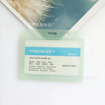 Διαφανές Κάλυμμα Κάρτας Εργασίας Κάρτα Προσωπικού Λεωφορείο Κάλυμμα Κάρτας Εργασίας Μανίκι Κάτοχος Ταυτότητας Σήματα Θήκη Καθαρισμός Τράπεζας Προστατευτικό Πιστωτικής Κάρτας Ετικέτα στήθους