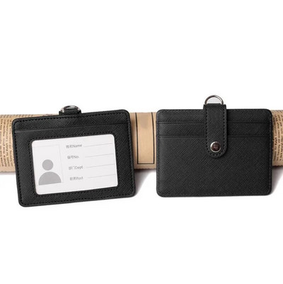 Δερμάτινη βάση PU με αναδιπλούμενο κορδόνι Θήκη ταυτότητας Ετικέτα ονόματος Σχολικά προμήθειες γραφείου