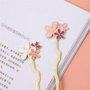 Metal Sakura Bookmark Creative Flower Book Mark Bookmark Reading Assistant Book Support Красиви канцеларски материали Училищни офис принадлежности