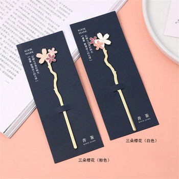 Μεταλλικός σελιδοδείκτης Sakura Creative Flower Book Mark Bookmark Bookmark Reading Assistant Υποστήριξη βιβλίου Beautiful Stationery School Suppl