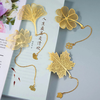 Vintage κοίλοι μεταλλικοί σελιδοδείκτες Clover Lotus Ginkgo Flowers Κρεμαστό με φύλλα σφενδάμου Σελιδοδείκτης Βιβλίο μαθητή Σημάδι χαρτικά δώρα