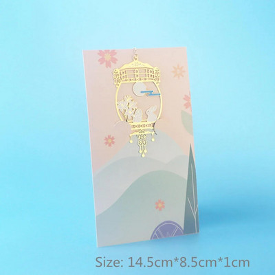 Vintažinės tuščiavidurės metalinės žymės Dobilų lotoso ginkmedžio gėlės, klevo lapų pakabukas, žymės Studentų knygos ženklas Kanceliarinės dovanos