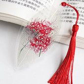 Lapu dzīslas Grāmatzīme Antīka ainava Grāmatzīme Kancelejas piederumi Bērnu skolas piederumi Grāmatzīme