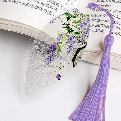 Lapu dzīslas Grāmatzīme Antīka ainava Grāmatzīme Kancelejas piederumi Bērnu skolas piederumi Grāmatzīme