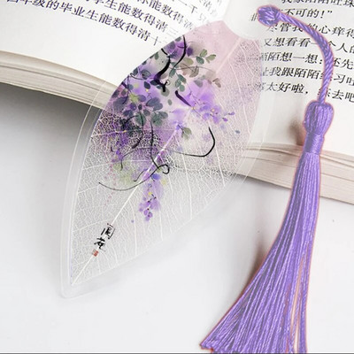 Lapu dzīslas Grāmatzīme Antīka ainava Grāmatzīme Kancelejas piederumi Bērnu skolas piederumi Grāmatzīme