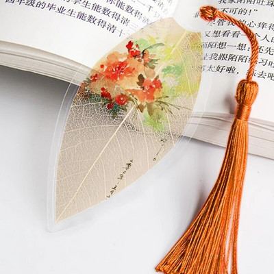 Lapu dzīslas Grāmatzīme Antīka ainava Grāmatzīme Kancelejas piederumi Bērnu skolas piederumi Grāmatzīme