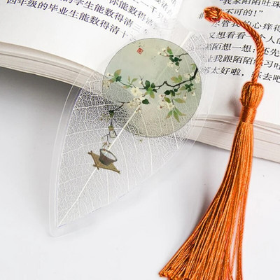 Lapu dzīslas Grāmatzīme Antīka ainava Grāmatzīme Kancelejas piederumi Bērnu skolas piederumi Grāmatzīme