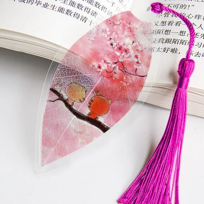 Lapu dzīslas Grāmatzīme Antīka ainava Grāmatzīme Kancelejas piederumi Bērnu skolas piederumi Grāmatzīme