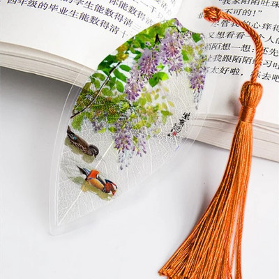 Lapu dzīslas Grāmatzīme Antīka ainava Grāmatzīme Kancelejas piederumi Bērnu skolas piederumi Grāmatzīme