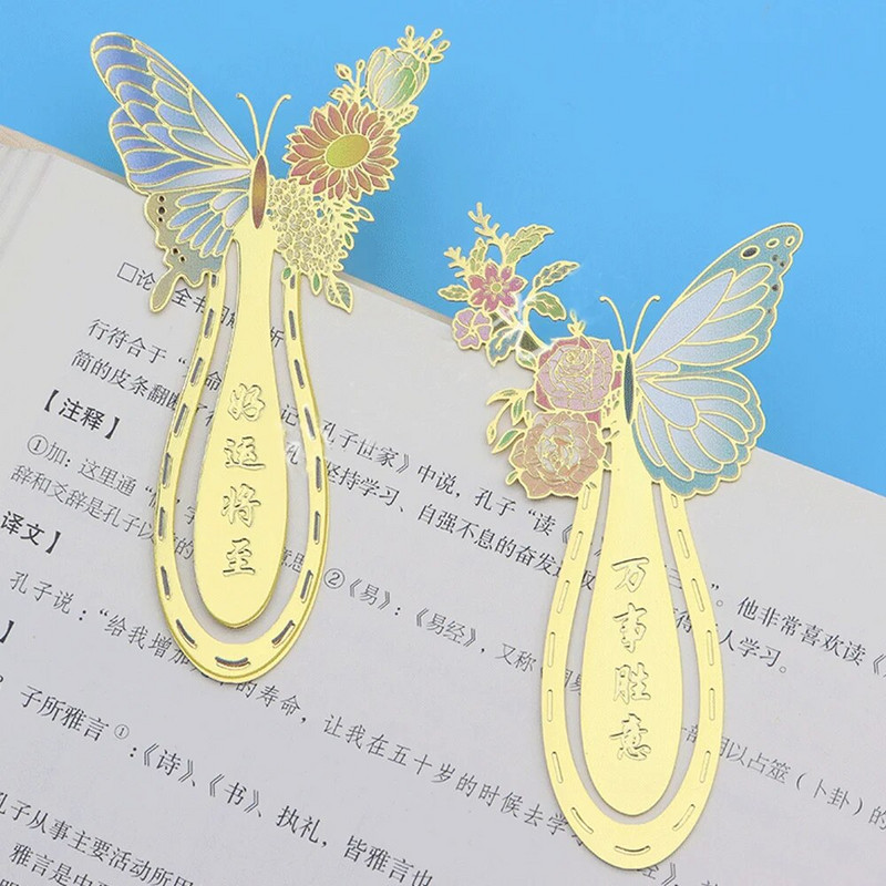 Νέοι μεταλλικοί σελιδοδείκτες σε κινέζικο στυλ Εξαιρετικό κλιπ πεταλούδας με κούφια σελιδοποίηση σημάδια Σχολικά είδη γραφείου μαθητών Δώρα