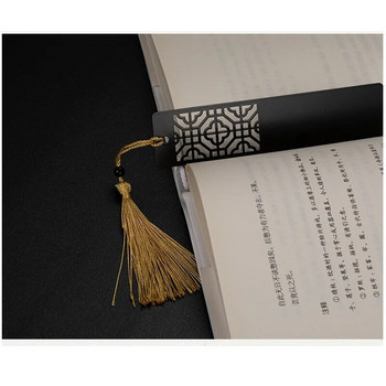 Ορείχαλκος σελιδοδείκτης κινέζικου στυλ Κρεμαστό βιβλίο με φούντα Μεταλλική σελιδοποίηση σημαδιών δώρου μαθητών γραφική ύλη Σχολικά προμήθειες γραφείου