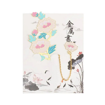 Λουλούδια Κουνέλι Phoenix Μεταλλική φούντα ορείχαλκος Σελιδοδείκτης Κρεμαστό σελιδοδείκτη Κινεζικής Παραδοσιακής Τέχνης Σελιδοποίηση Δώρο για την Ημέρα του Αγίου Βαλεντίνου