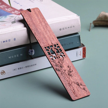 Απλό σκάλισμα Ξύλινοι σελιδοδείκτες σε κινέζικο στυλ Plum Orchid Bamboo Pattern Mark Εργαλεία ανάγνωσης Vintage προμήθειες γραφικής ύλης