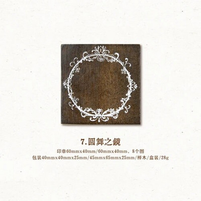 MOHAMM 1vnt medinis antspaudo veidrodinis rėmelis, skirtas „Scrapbooking“, „pasidaryk pats“ koliažo medžiagai dekoruoti