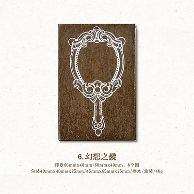 MOHAMM 1vnt medinis antspaudo veidrodinis rėmelis, skirtas „Scrapbooking“, „pasidaryk pats“ koliažo medžiagai dekoruoti