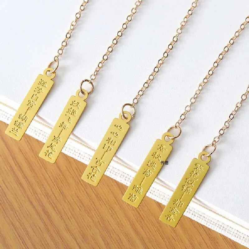 Loomingulised Hiina stiilis lilled messingist järjehoidja tuti ripatsiga retro raamatuklambrid õpilastele peened suveniirid kooli kontoritarbed