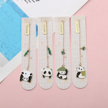1 τεμ Cute Panda κρεμαστό μεταλλικό σελιδοδείκτη για σελίδες Βιβλία Αναγνώστες Προμήθειες γραφικής ύλης