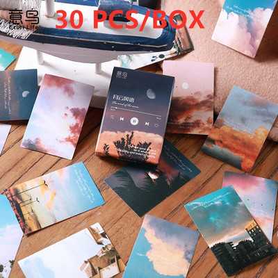 45Pcs/Box Ljubičasta serija naljepnica Estetske naljepnice Ukrasni Ablum Dnevnik Četvrtaste papirnate naljepnice za dječje papire