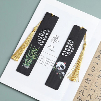 Κινέζικο στυλ Ξύλινος σελιδοδείκτης Kawaii Έγχρωμο σχέδιο Panda Ρετρό σκάλισμα Σελιδοποίηση Mark Tassel Κρεμαστό Βιβλίο Ανάγνωση Χαρτικά