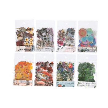 40 τμχ/σακούλα Vintage φύλλα Ginkgo λουλούδια PET αυτοκόλλητο πακέτο αυτοκόλλητων ετικεττών DIY διακοσμητικό ημερολογίου άλμπουμ scrapbooking