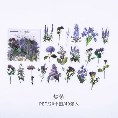 40 τμχ/σακούλα Vintage φύλλα Ginkgo λουλούδια PET αυτοκόλλητο πακέτο αυτοκόλλητων ετικεττών DIY διακοσμητικό ημερολογίου άλμπουμ scrapbooking