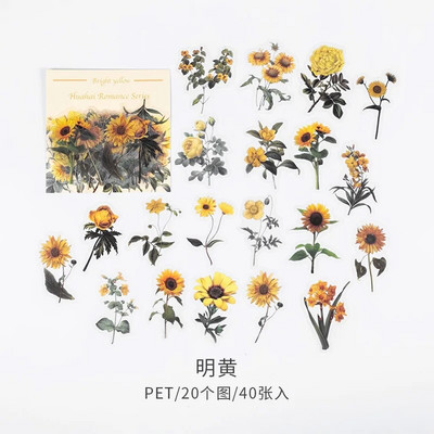 40 τμχ/σακούλα Vintage φύλλα Ginkgo λουλούδια PET αυτοκόλλητο πακέτο αυτοκόλλητων ετικεττών DIY διακοσμητικό ημερολογίου άλμπουμ scrapbooking