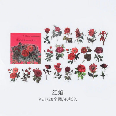 40 τμχ/σακούλα Vintage φύλλα Ginkgo λουλούδια PET αυτοκόλλητο πακέτο αυτοκόλλητων ετικεττών DIY διακοσμητικό ημερολογίου άλμπουμ scrapbooking